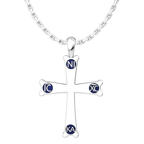 Mount Sinai Cross Sterling Silver Pendant -  18 Inch Chain 