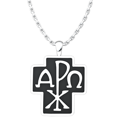 Alpha and Omega Cross Sterling Silver Pendant - 18 Inch Chain